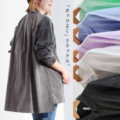 �V���c �`���j�b�N ���� ���f�B�[�X ���ы� ��100 �R�b�g�� �s�O�����g �򂹐F �{�C���� ���S�� ���K�B��� ������� �̌^�J�o�[ ������