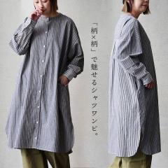 �����s�[�X �V���c�����s�[�X ���� ���f�B�[�X �o���h�J���[ �X�g���C�v ���C���[�h�� �d�˒� �z�F ��100 �R�b�g�� �|���G�X�e�� ���� ��