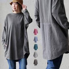 �`���j�b�N ���� ���f�B�[�X �N���[�l�b�N ��100 �R�b�g�� �~�j���� �s�O�����g �򂹐F �|�P�b�g ������� �傫���T�C�Y ������ �׌��� 