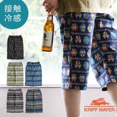 KRIFF MAYER �N���t���C���[ �p���c �C�[�W�[ �N���b�v�h �h�A�e�R ���� ������ �ڐG�⊴ �h���C�^�b�` �X�g���b�` �E�G�X�g�S�� �����
