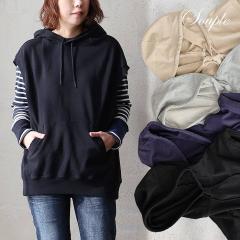 �x�X�g �p�[�J�[ ���f�B�[�X ���₹ �d�˒� �������� ���C�h�V���G�b�g �X�E�F�b�g �X�G�b�g ���� �v���I�[�o�[ �t�[�f�B�[ ��l �J�W��