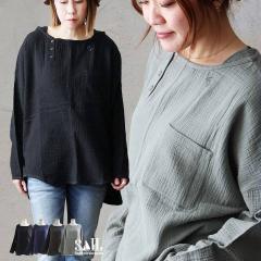 �V���c ���� �v���I�[�o�[ �_�u���K�[�[ ���f�B�[�X ��100 �R�b�g�� �t �������� ���₹ ���C�h �h���}���X���[�u �{�[�g�l�b�N �؂�ւ�