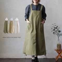 �W�����p�[�X�J�[�g �W�����X�J �X�J�[�g �}�L�V�� ���f�B�[�X ���n �R�b�g�� �i�C���� �����x �n�� �^�t �������萶�n �傫���T�C�Y ��