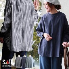 ������ �`���j�b�N ���f�B�[�X �����u ���� �V���c �J�b�g�\�[ �������� ���C�h �{�[�g�l�b�N �t �R�b�g�� ��100 ���� �y�� ���K �B�� �J