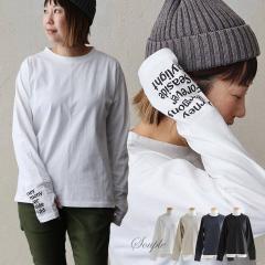 �d�˒� �����Ot�V���c ���f�B�[�X �������� ��v ��100% �R�b�g�� �A�V�����g���[ �w�� �v�����g ���������Ȃ� �N���[�l�b�N �C���i�[ ��