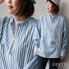 �V���c ���� ���f�B�[�X �n�[�t�W�b�v �X�g���C�v �z�F ��100 �R�b�g�� ���� �y�� �ʋC�� ������� �̌^�J�o�[ �������� �J�W���A�� �p�e