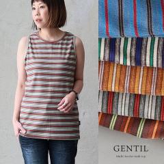 �y���[����50�z �^���N�g�b�v �^���N �m�[�X���[�u ���f�B�[�X �N���[�l�b�N �}���`�{�[�_�[ �z�F �d�˒� �R�b�g�� ���u �L�k�� �J�W���A