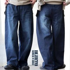 �f�j�� �p���c �e�[�p�[�h ���C�h ���f�B�[�X ��� �E�G�X�g�S�� �R�b�g�� ��100�� �o�������b�O ���[�Y�h�E�H�b�V�� ���[�N �A���J�W �J