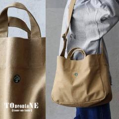 �o�b�O �V�����_�[ �g�[�g�o�b�O 2WAY �L�����o�X���n �������� ��v �F���� ���L���� ���[�� �J�o�� ���s�o�b�O �ꔑ��� ��e�� �}�U�[