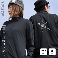 ������ uv�J�b�g �W���[�W �y�� �������� �X���� �W�b�v�A�b�v �����Y ���f�B�[�X �� �v�����g �z�� �h���C ���� ���O���h�~ ���b�V���K