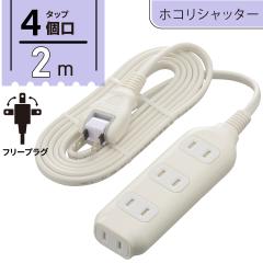 �d���^�b�v 4�� 2m�bHS-T42W22 00-1677 �I�[���d�@