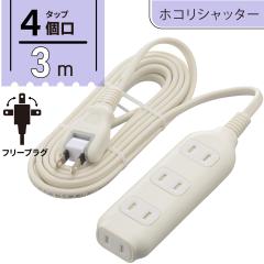 �d���^�b�v 4�� 3m�bHS-T43W22 00-1678 �I�[���d�@