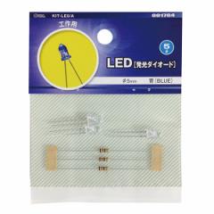 LED _CI[h Hp5mm  3 KIT-LE5/A 00-1704