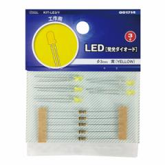 LED _CI[h Hp 3mm  5 KIT-LE3/Y 00-1714