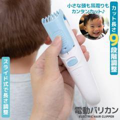 �d���o���J���bHB-ORFC1661 00-8352 �I�[���d�@