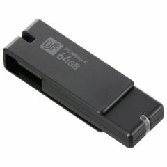 USB3.1Gen1(USB3.0)tbV 64GB f[^]bPC-M64G-K 01-0050 I[d@