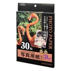 �ʐ^�p�� ���� �Q�k�� �R�O������ PA-PRC-2L/30 01-3254