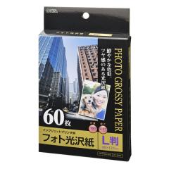 �t�H�g���� �k�� �U�O������ PA-PHG-L/60 01-3257