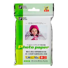 �C���N�W�F�b�g�v�����^�[�p ���� �k�� 50�� ���� PA-CG2-L/50 01-3681