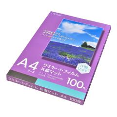 OffiStyle ���~�l�[�g�t�B�����Жʃ}�b�g100�~�N���� A4 100���bLAM-FKMA4100 01-4372 �I�[���d�@