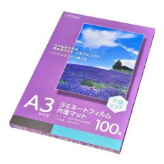 OffiStyle ���~�l�[�g�t�B�����Жʃ}�b�g100�~�N���� A3 100���bLAM-FKMA3100 01-4373 �I�[���d�@