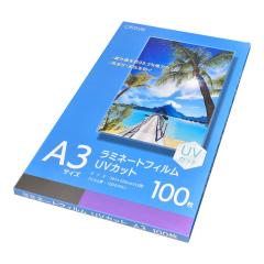 OffiStyle ���~�l�[�g�t�B����UV�J�b�g100�~�N���� A3 100���bLAM-FUVKA3100 01-4375 �I�[���d�@