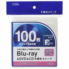 Blu-rayDVDCDsDzX[u ʎ[^Cv50 CfbNX^Cv zCgbOA-RBR100B-W 01-7208 I[d@