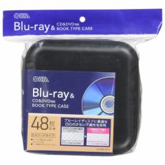 Blu-rayCDDVDΉubN^CvP[X Z~n[h 48[ ubNbOA-RBRC48-K 01-7211 I[d@