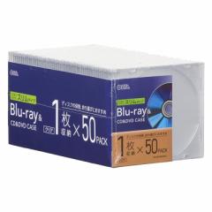 Blu-rayCDDVDP[X 5mmX^Cv 1[~50pbN NAbOA-RCD5M50P-C 01-7216 I[d@