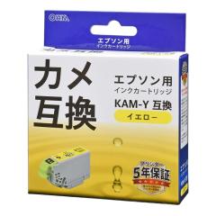 �m�|�C���g�啝���ʒ��n�G�v�\���݊��C���N �J�� �C�G���[�bINK-EKAM-Y 01-7780 �I�[���d�@