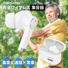 �W���� AudioComm ���S���C�����X�W����bHP-WH500N 03-1699 �I�[���d�@