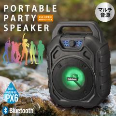 �X�s�[�J�[ AudioComm �|�[�^�u���p�[�e�B�[�X�s�[�J�[�bASP-W600N 03-2169 �I�[���d�@