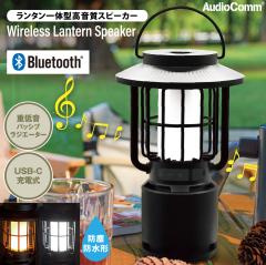 AudioComm �����^���X�s�[�J�[�bASP-W280N 03-2324 �I�[���d�@