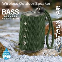 AudioComm ���C�����X�A�E�g�h�A�X�s�[�J�[�bASP-W180N 03-2479 �I�[���d�@