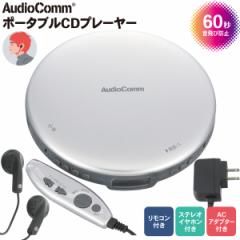 AudioComm |[^uCDv[[ R/ACA_v^[t Vo[bCDP-3870Z-S 03-5005 I[d@