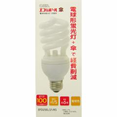 �d���`�u���� �X�p�C�����` E26 100W���� �d���F �G�R�ȃ{�[�� EFD25EL/21/KS 04-8358 OHM �I�[���d�@