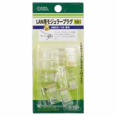 LANpW[vO 10_L-2887 05-2887 I[d@