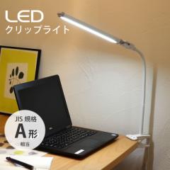 LEDNbvCg zCg FbLTC-LC36-W 06-0985 I[d@