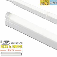 LEDړICg ECO&DECO 30cm^Cv dR[ht F_LT-N300N-YS 06-1852 I[d@