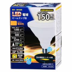 LEDr[ LDR13L-W/D 11 06-3278 I[d@