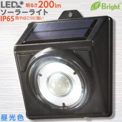 E-Bright ZT[LED\[[Cg200lm FbLT-SSLS20DW1 06-3992 I[d@