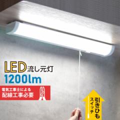 LED 20` F ЂXCb` zHKv_LT-NKL14D-HC 06-4022 I[d@