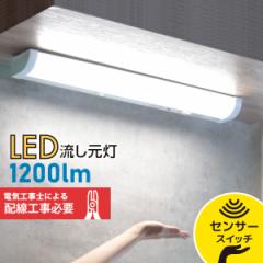 LED 20` F ZT[XCb` zHKv_LT-NKL14D-HCS 06-4024 I[d@