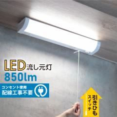 LED 15` F ЂXCb` dR[ht_LT-NKL10D-HS 06-4025 I[d@