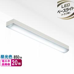 LEDx[XCg gt` 20` 850[ FbLT-B2100T08-D 06-4135 OHM I[d@