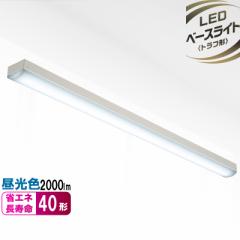 LEDx[XCg gt` 40` 2000[ FbLT-B4200T08-D 06-4142 OHM I[d@