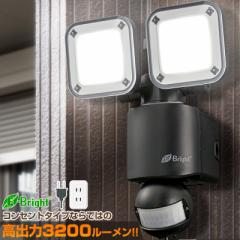 E-Bright LEDZT[Cg RZg 2bLS-A2305A19-K 06-4243 I[d@