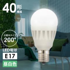 LED�d�� ���` E17 40�`���� �����F�bLDA4N-G-E17 IS51 06-4475 �I�[���d�@