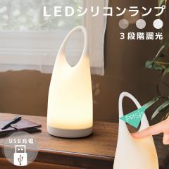 �e�[�u�������v LED�V���R�������v�bTT-Y101K 06-5082 �I�[���d�@