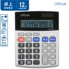 OffiStyle �ŗ��d�� ��� 12���bKCL-152 07-8637 �I�[���d�@